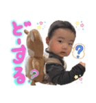 壮♡STAMP（個別スタンプ：5）