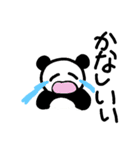 きょんきょんとゆかいな仲間たち（個別スタンプ：3）