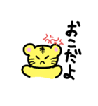 きょんきょんとゆかいな仲間たち（個別スタンプ：4）