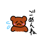 きょんきょんとゆかいな仲間たち（個別スタンプ：6）