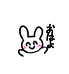 きょんきょんとゆかいな仲間たち（個別スタンプ：9）