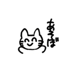 きょんきょんとゆかいな仲間たち（個別スタンプ：10）