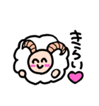きょんきょんとゆかいな仲間たち（個別スタンプ：13）