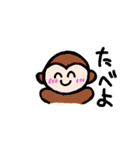 きょんきょんとゆかいな仲間たち（個別スタンプ：16）