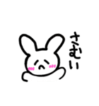 きょんきょんとゆかいな仲間たち（個別スタンプ：17）