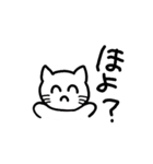 きょんきょんとゆかいな仲間たち（個別スタンプ：18）