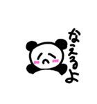 きょんきょんとゆかいな仲間たち（個別スタンプ：19）