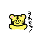 きょんきょんとゆかいな仲間たち（個別スタンプ：20）