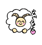 きょんきょんとゆかいな仲間たち（個別スタンプ：21）