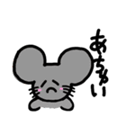 きょんきょんとゆかいな仲間たち（個別スタンプ：23）