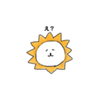 てきとうなライオン（個別スタンプ：2）