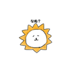 てきとうなライオン（個別スタンプ：3）