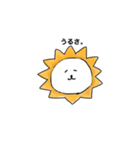 てきとうなライオン（個別スタンプ：4）