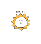 てきとうなライオン（個別スタンプ：8）