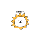 てきとうなライオン（個別スタンプ：10）