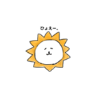 てきとうなライオン（個別スタンプ：12）