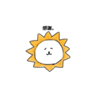 てきとうなライオン（個別スタンプ：17）