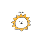 てきとうなライオン（個別スタンプ：18）