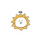てきとうなライオン（個別スタンプ：24）