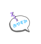 日常会話24*（個別スタンプ：6）