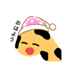 キリンのスタンプです。（個別スタンプ：3）