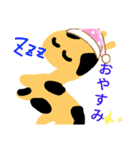 キリンのスタンプです。（個別スタンプ：4）