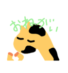 キリンのスタンプです。（個別スタンプ：22）