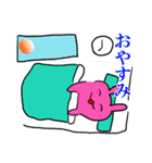 ニートの平日（個別スタンプ：3）