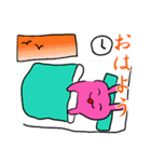 ニートの平日（個別スタンプ：4）