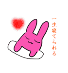 ニートの平日（個別スタンプ：5）