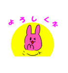 ニートの平日（個別スタンプ：11）