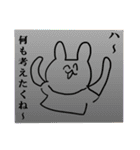 ニートの平日（個別スタンプ：15）