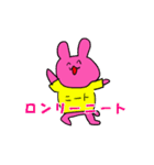 ニートの平日（個別スタンプ：19）