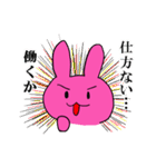 ニートの平日（個別スタンプ：29）