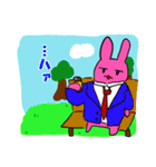 ニートの平日（個別スタンプ：31）