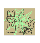 ニートの平日（個別スタンプ：32）
