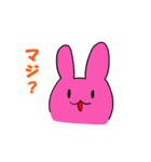 ニートの平日（個別スタンプ：33）