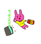 ニートの平日（個別スタンプ：34）