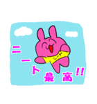 ニートの平日（個別スタンプ：36）
