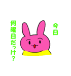 ニートの平日（個別スタンプ：37）