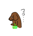 母と犬（個別スタンプ：2）