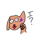 母と犬（個別スタンプ：4）