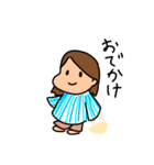 母と犬（個別スタンプ：8）