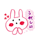 くれよんうさぎ（個別スタンプ：2）