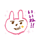 くれよんうさぎ（個別スタンプ：4）