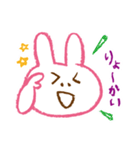 くれよんうさぎ（個別スタンプ：7）