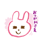 くれよんうさぎ（個別スタンプ：14）
