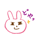 くれよんうさぎ（個別スタンプ：15）