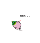 くん そうすけ（個別スタンプ：3）