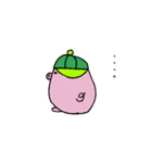 くん そうすけ（個別スタンプ：7）